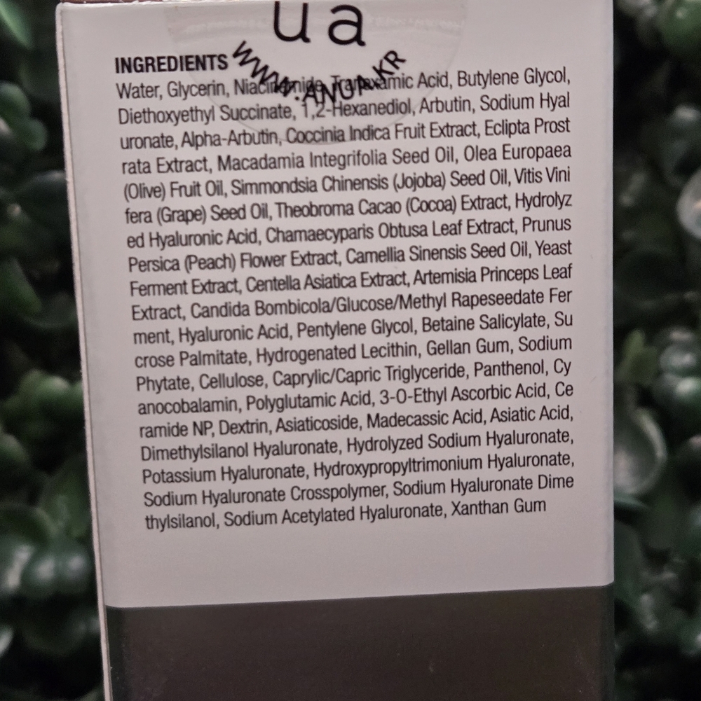 Anua Niacinamide 10% + TXA 4% Tranexamic Acid Serum 1oz/30mL FULL SZ EXP 6/2028 - Picture 2 of 5
